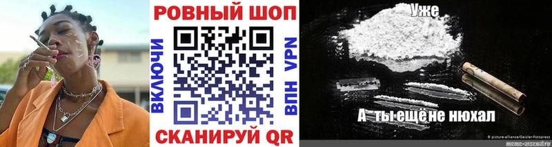 Купить Гашиш  А ПВП  Меф мяу мяу  Амфетамин  Канабис  Олёкминск