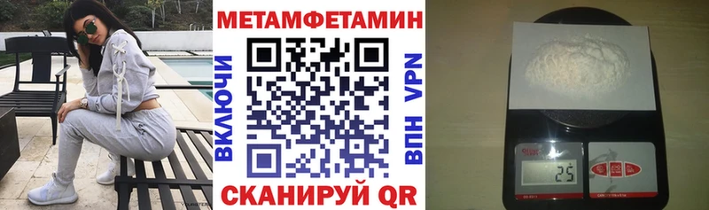 Купить где  Олёкминск  АМФ VHQ 