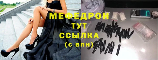 кокаин перу Вязьма