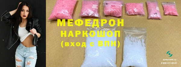 бутик Вязники