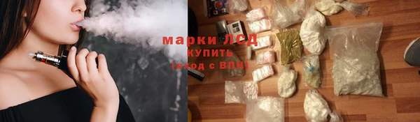 бутик Вязники