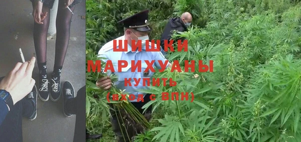 дистиллят марихуана Горно-Алтайск