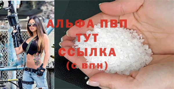 кокаин перу Вязьма