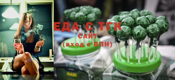 не бодяженный Горнозаводск