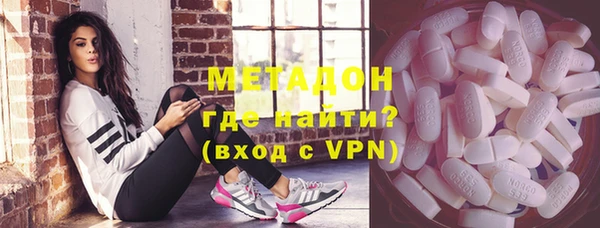 кокаин перу Вязьма