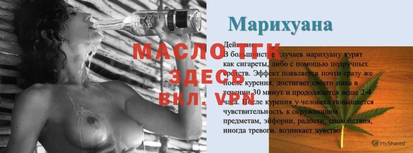 кокаин перу Вязьма