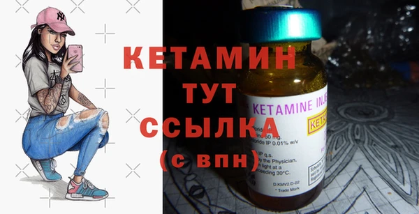 кокаин перу Вязьма