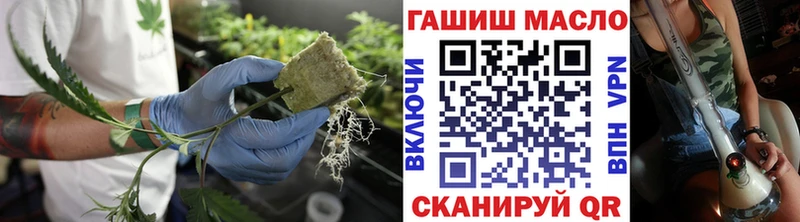 Дистиллят ТГК вейп  Купить  Олёкминск 