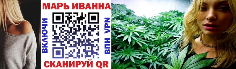 Купить где  Олёкминск  Канабис LSD WEED 